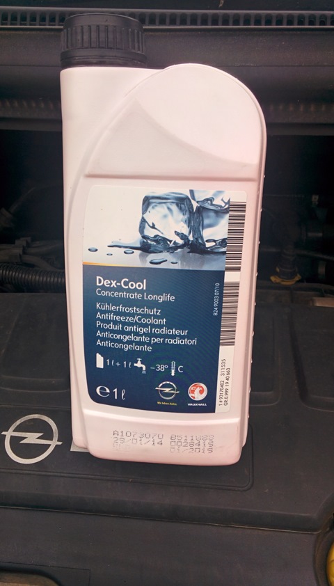 93170402 Антифриз Long life coolant (1L) (концентрат, кр GM | Запчасти ...