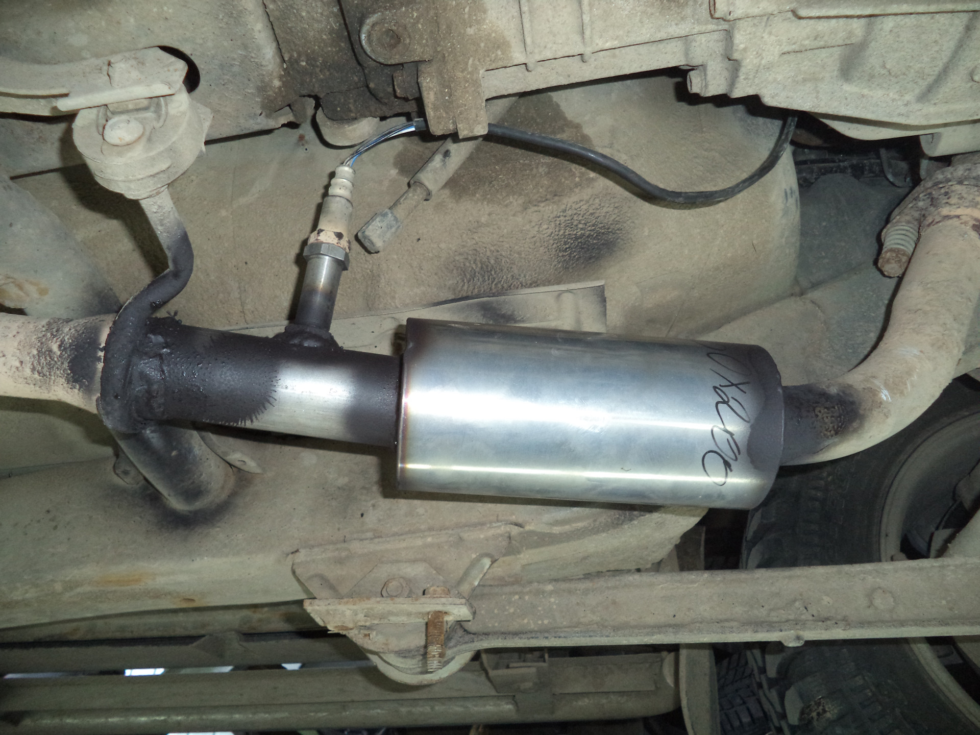 Пламегаситель На Весту 1.8 Купить