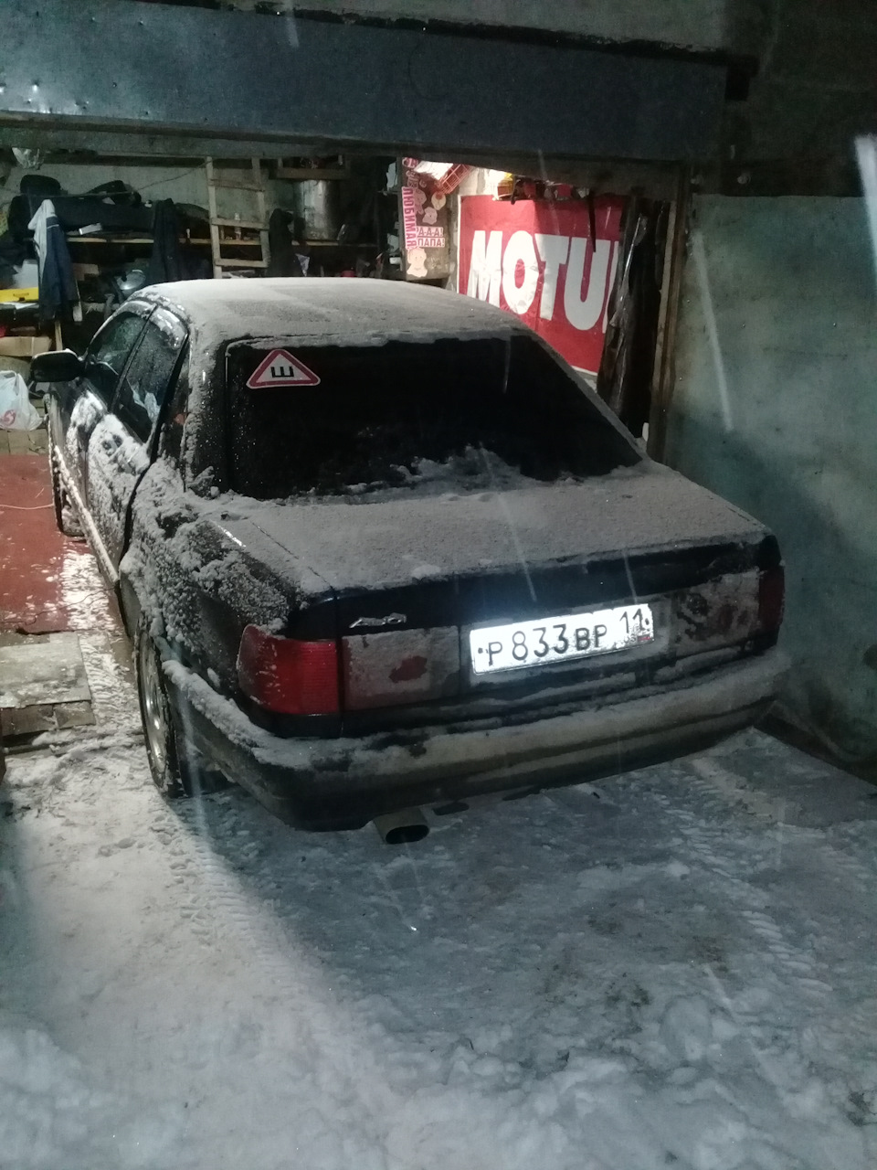 Замена бегунка и крышки трамблера — Audi 100 (C4), 2,3 л, 1991 года ...