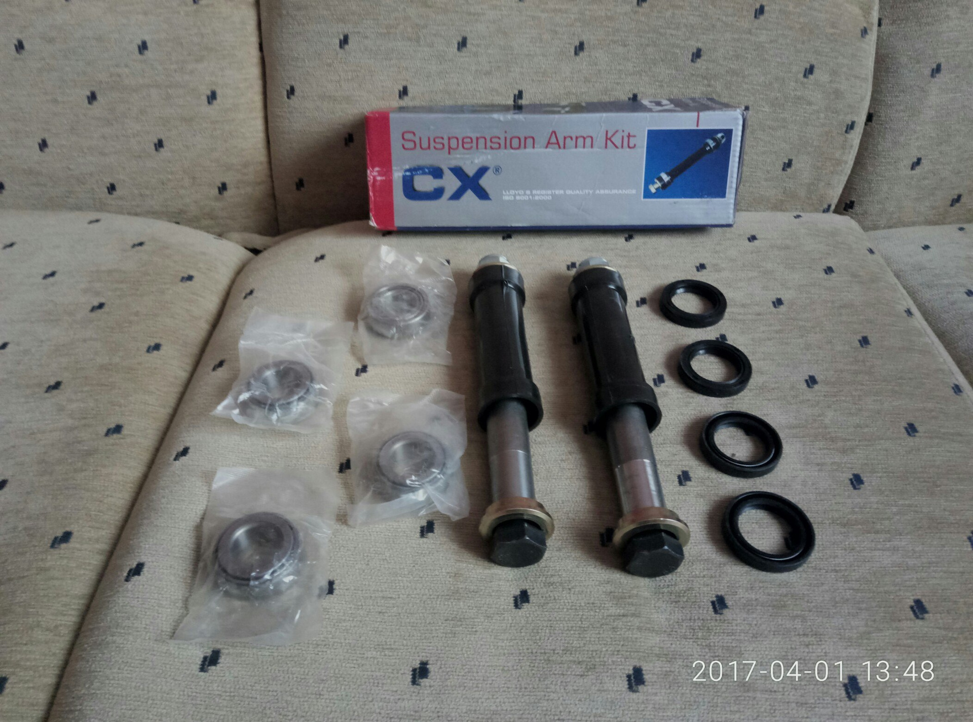 Ремкомплект Задних Рычагов Фиат Лянча Купить