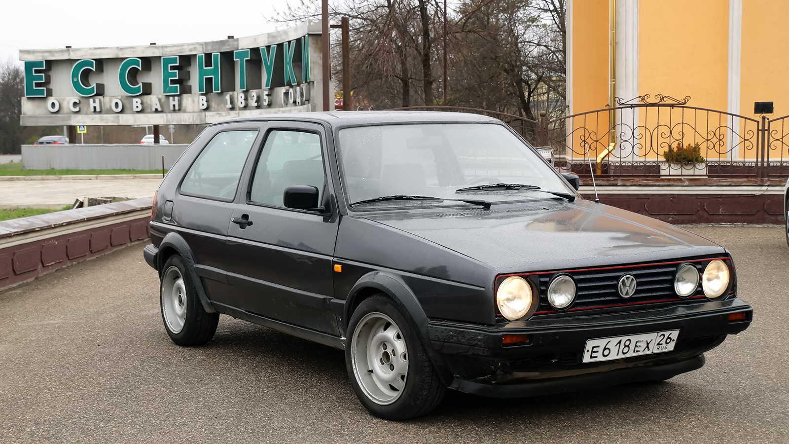 Живи ещё хоть четверть века — Volkswagen Golf Mk2, 1,3 л, 1991 года |  колёсные диски | DRIVE2