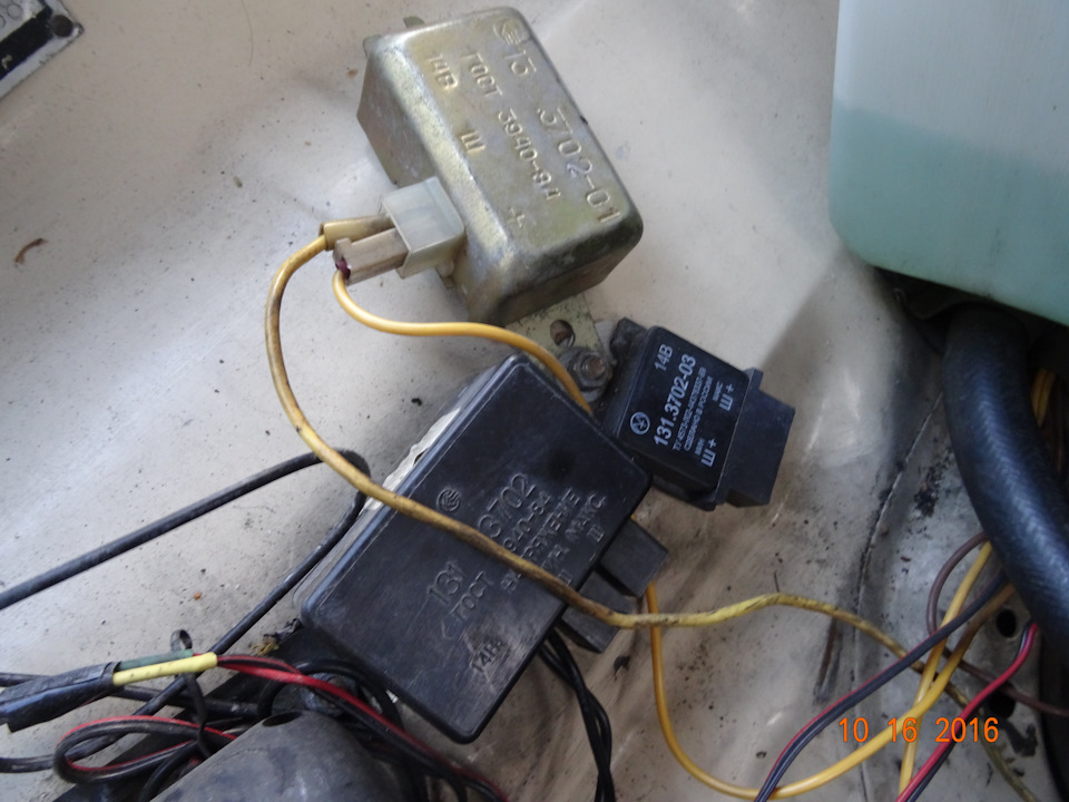 131370203 Реле регулятор напряжения ГАЗ-3307 Н/О ЭМ ЭНЕРГОМАШ ...