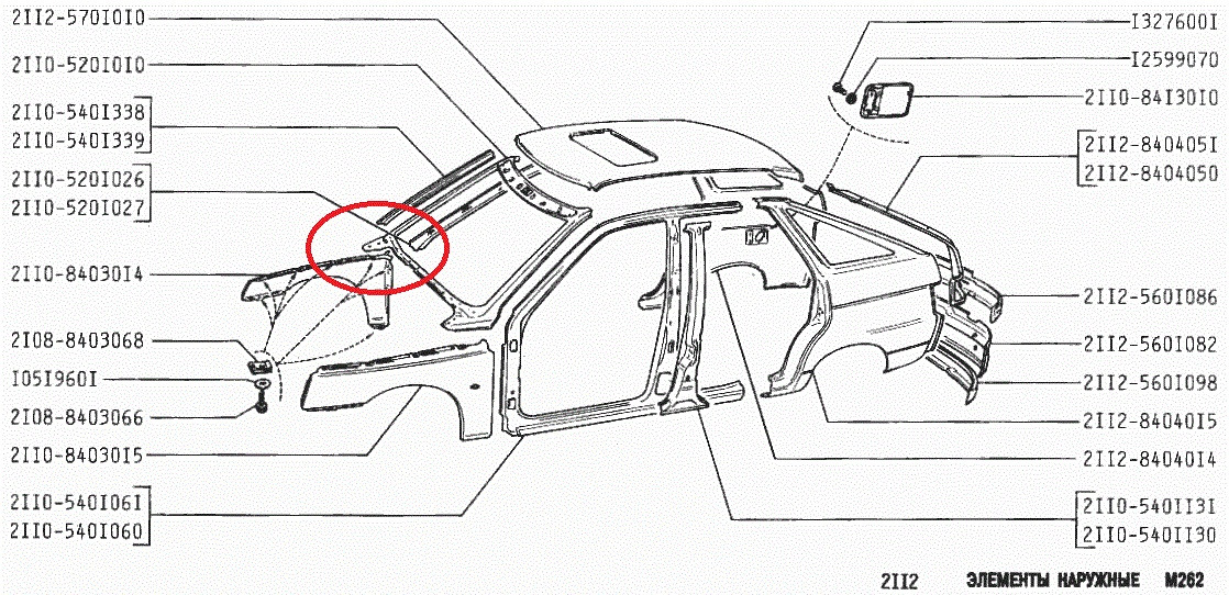 Кузов ваз 2112 схема деталей