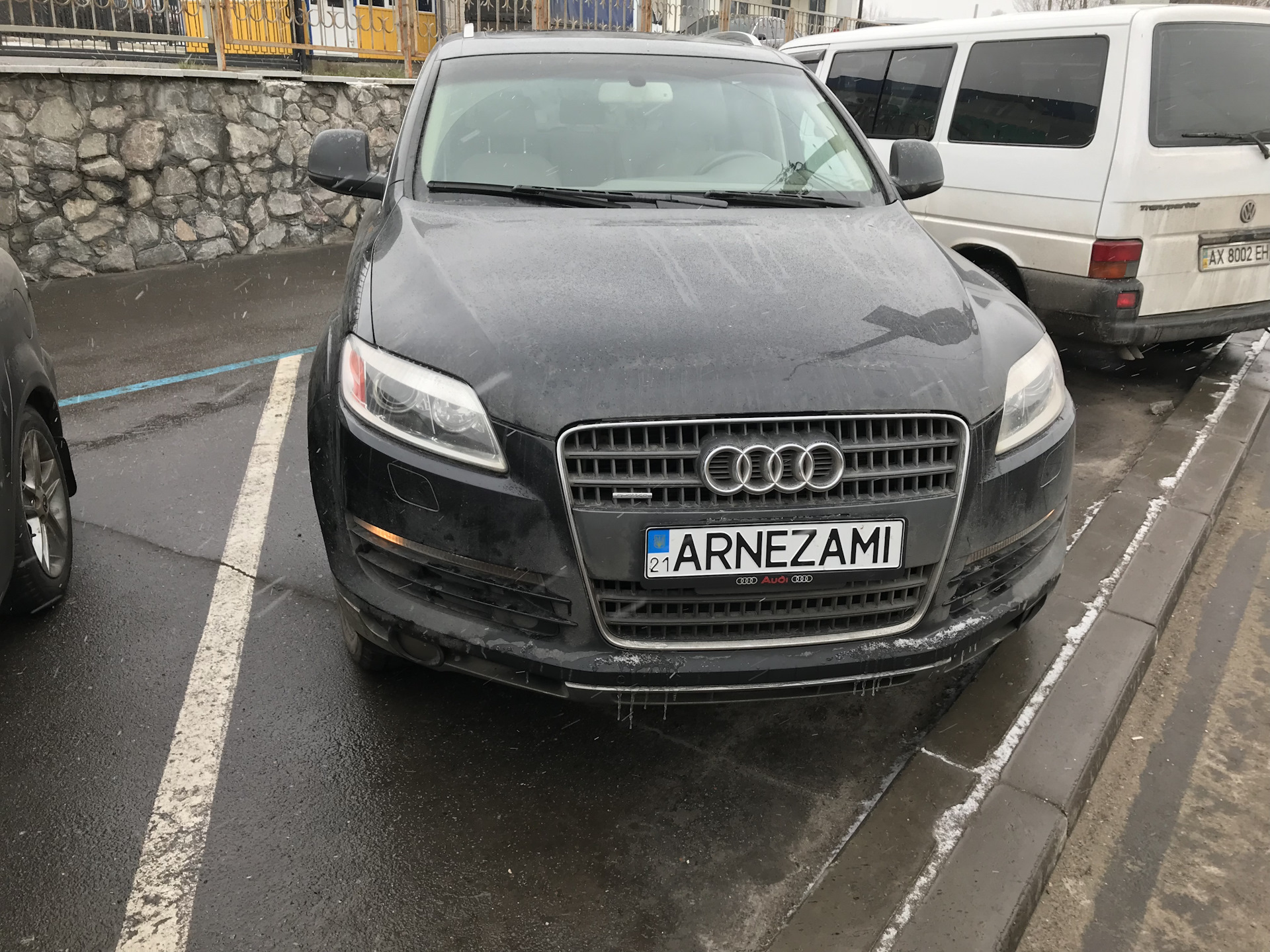 Audi номер