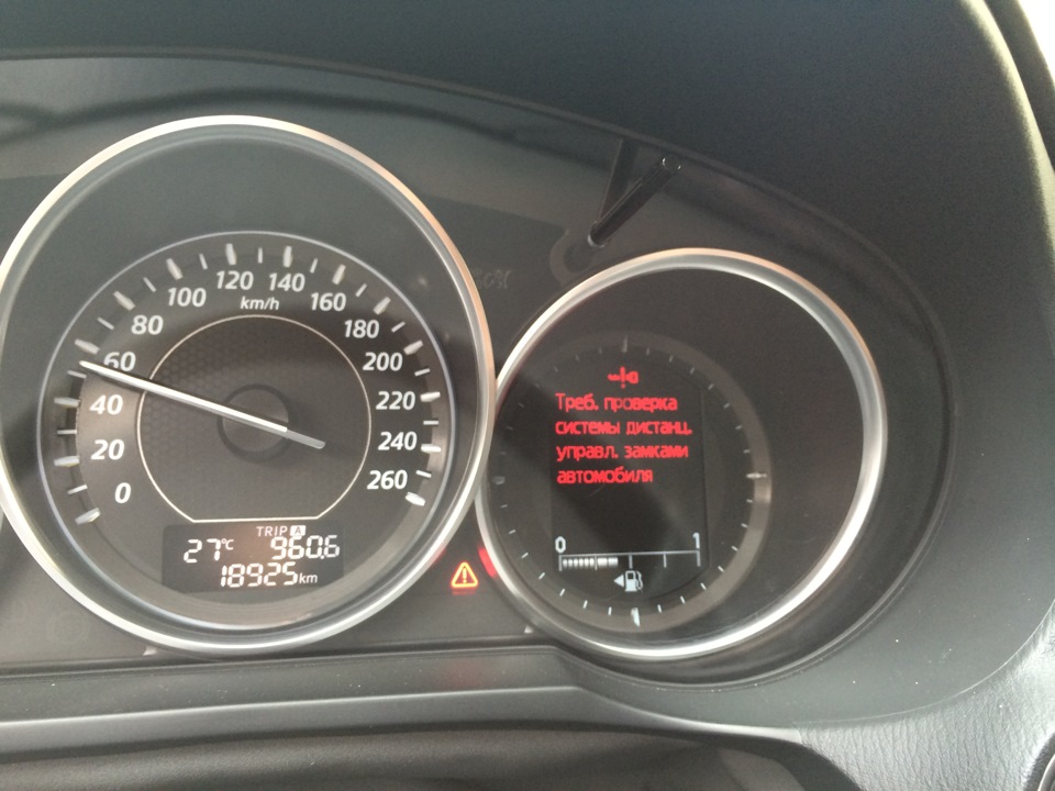 Мазда сх5 тормоз. Неисправности Mazda CX-5. Мазда cx5 система торможения. Система зарядки Мазда cx5. Требуется проверка системы дистанционного управления замками Mazda CX 5.