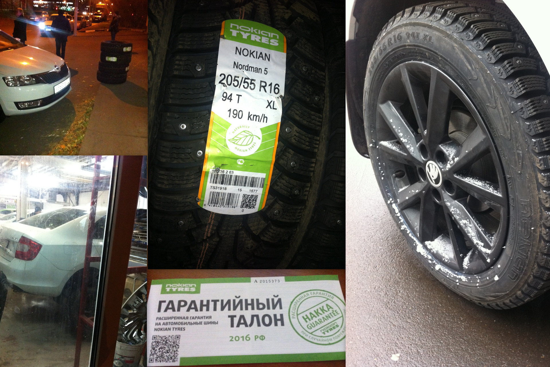 Nokian nordman 7 suv