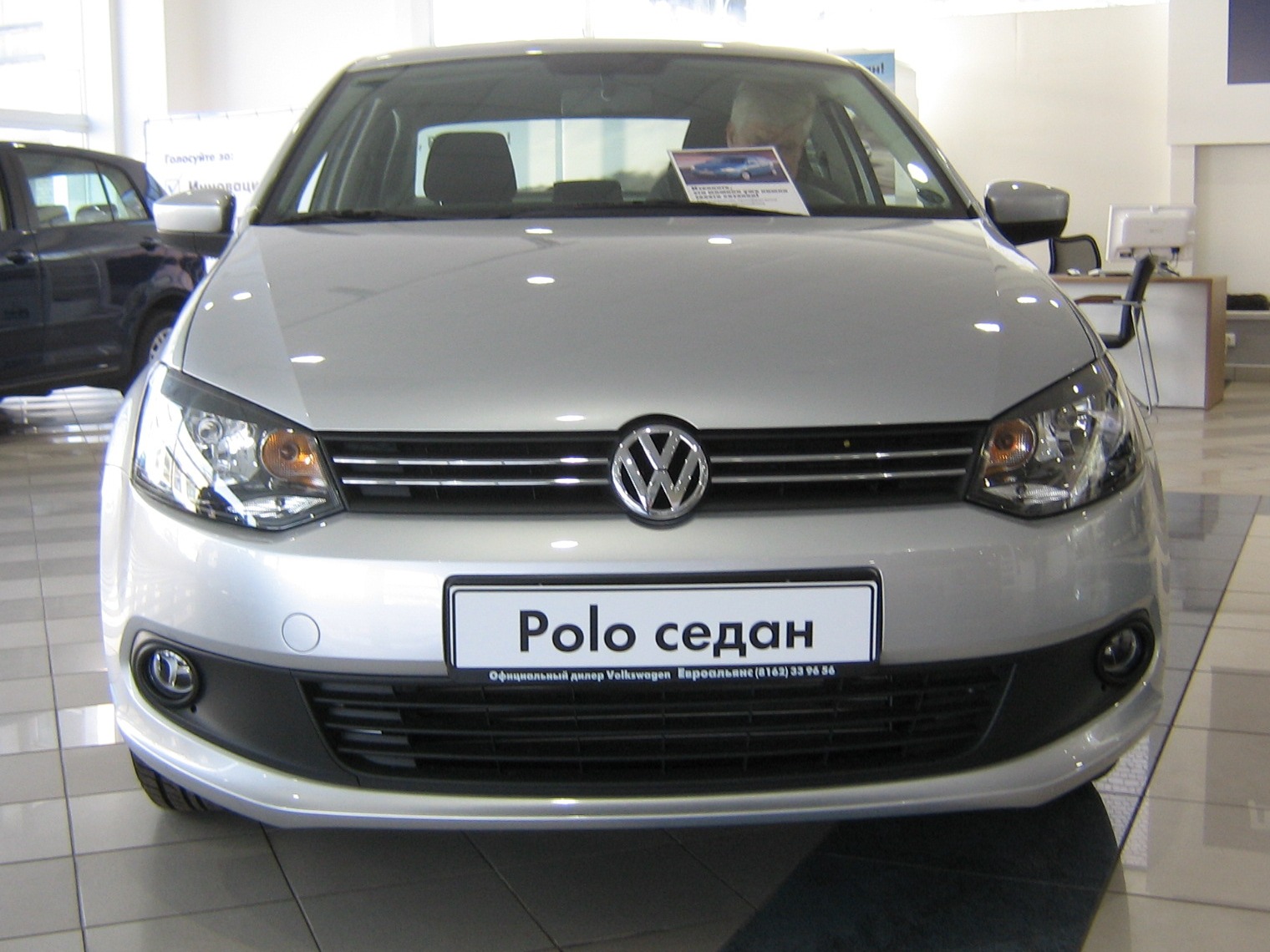 Volkswagen Polo sedan спереди