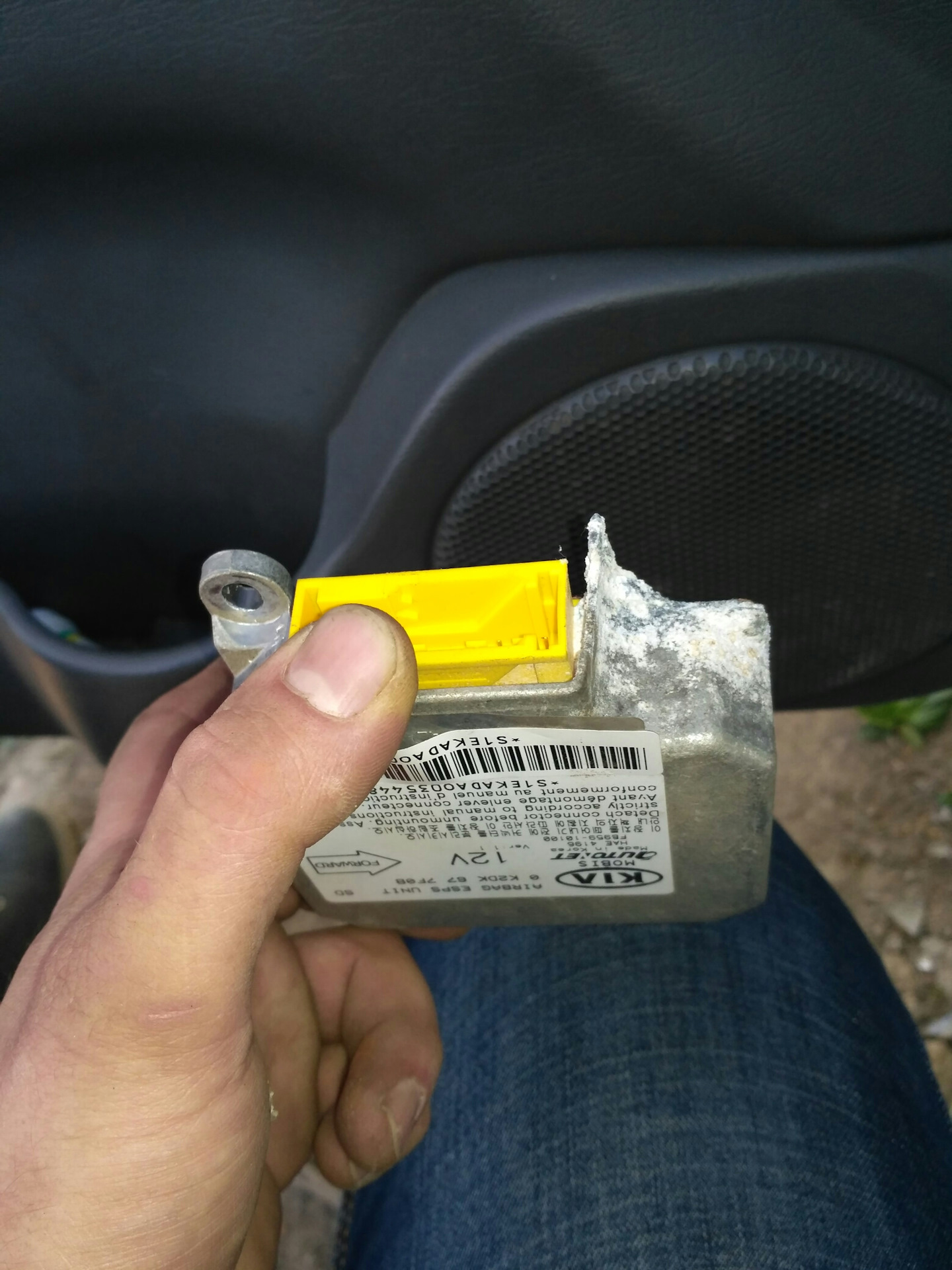 Борьба с беременным мужиком окончена. SRS AIRBAG — KIA Spectra, 1,6 л