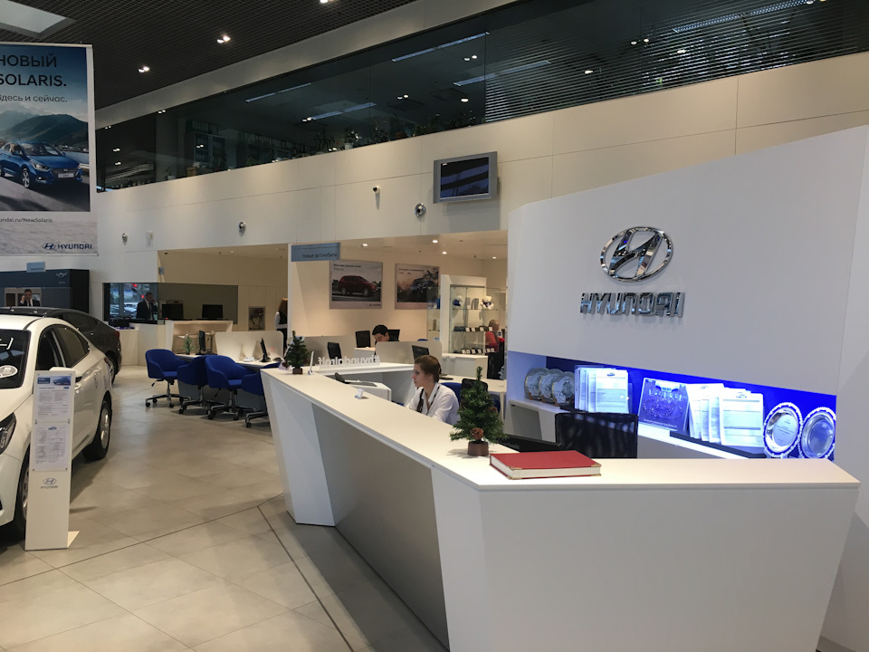 Service HYUNDAI — РОЛЬФ Алтуфьево Москва: отзывы, цены, фото