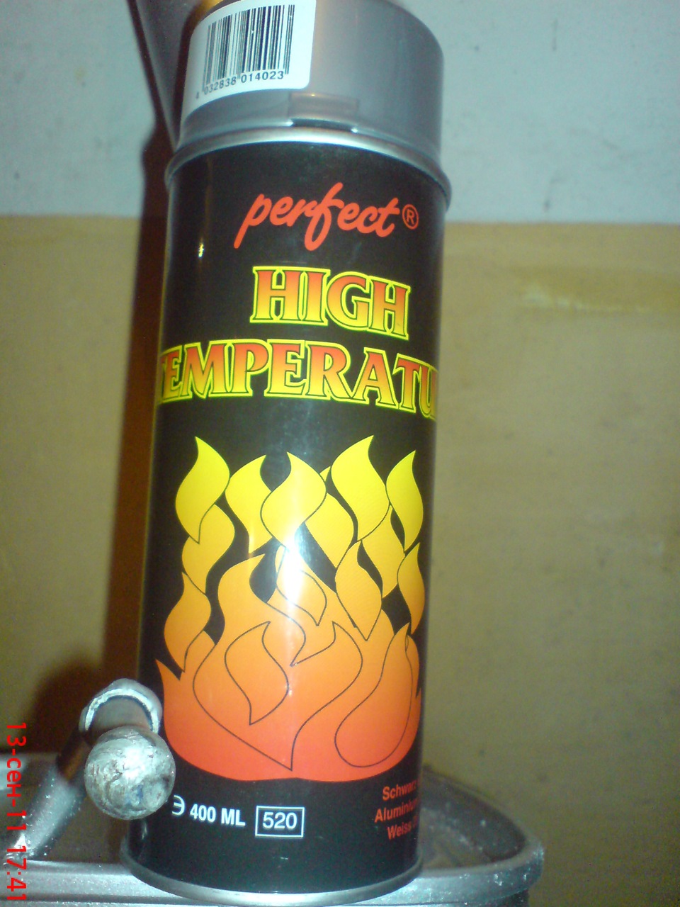 Замена глушителя с покраской. — Chevrolet Aveo Sedan (1G), 1,5 л, 2005 ...