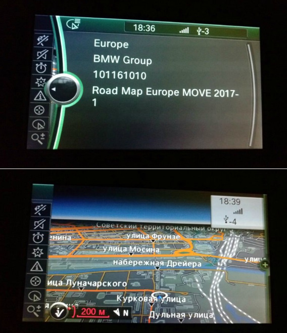 Bmw digital road map cd download Bmw digital road map cd download