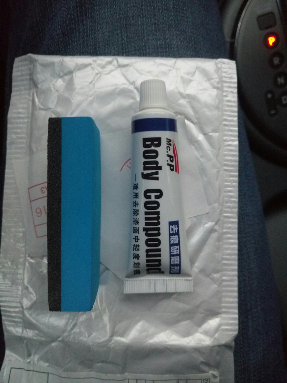 Полировка мелких царапин — KIA Sportage (3G), 2 л., 2014 года ...