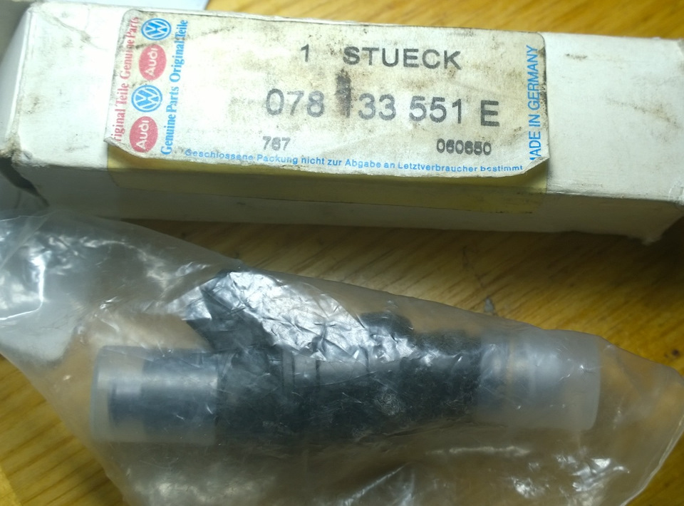 Форсунка 078133551n на какие авто ставятся
