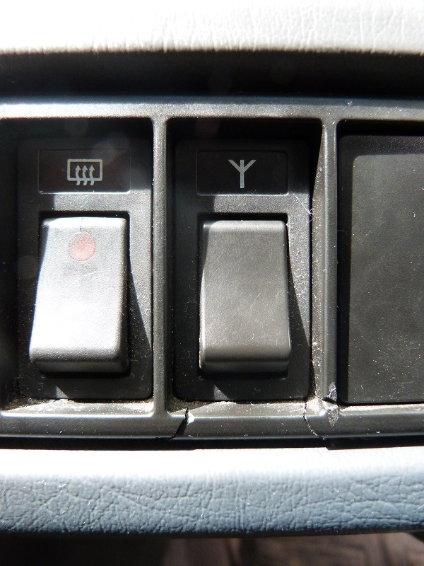 Фары и электроантенна. Лампа перегрева катализатора. "Реле Голубенькое ...