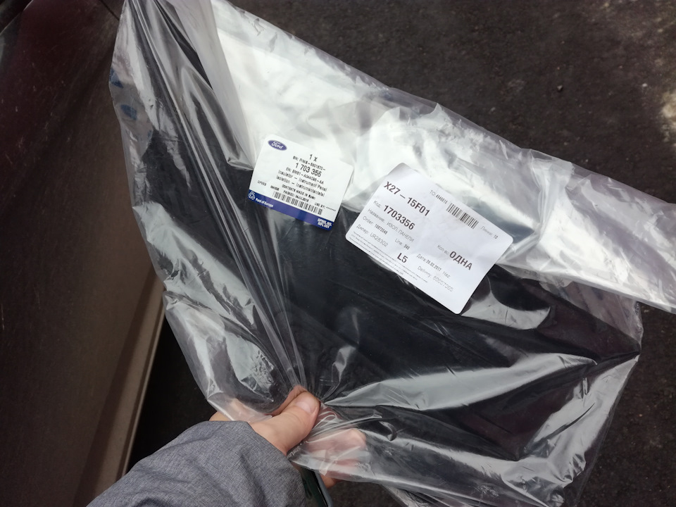 Фото в бортжурнале Ford Focus Hatchback III