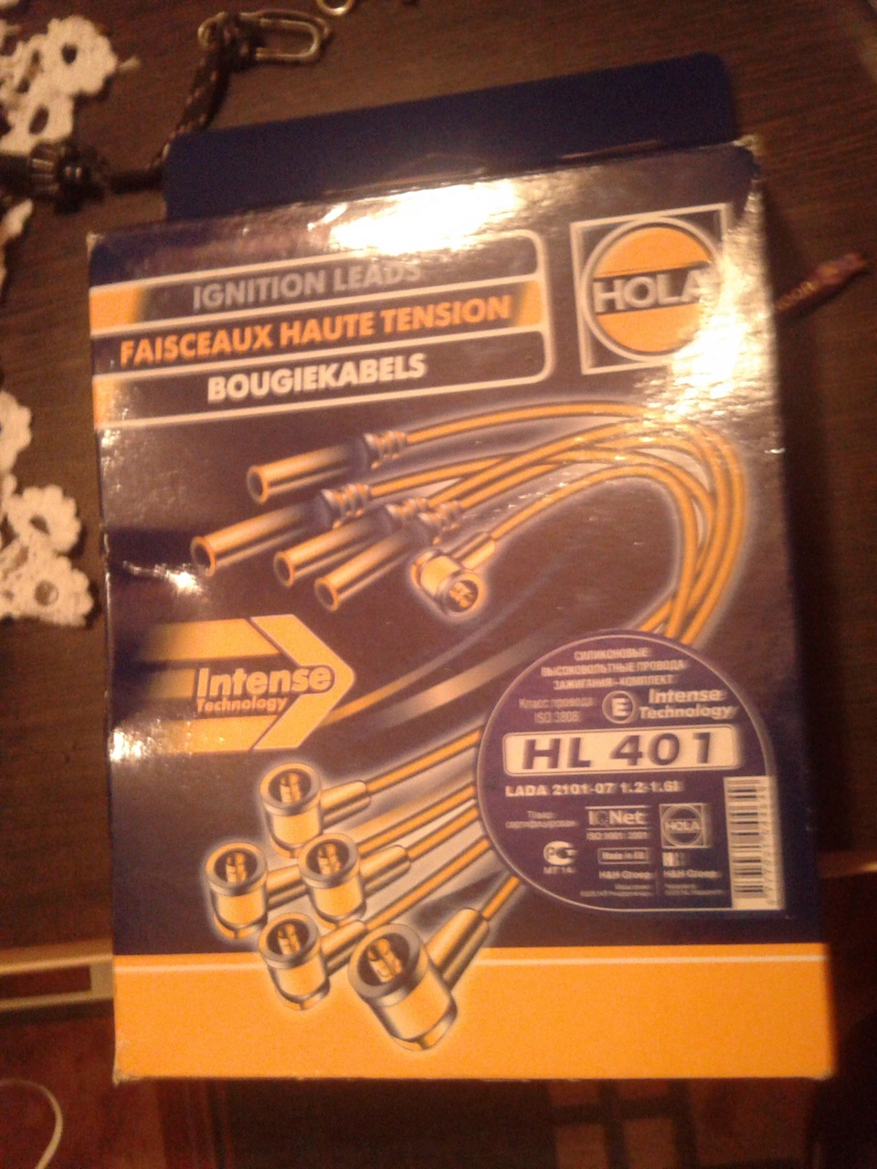 Высоковольтные провода — Lada 21073, 1,6 л, 2004 года | своими руками ...