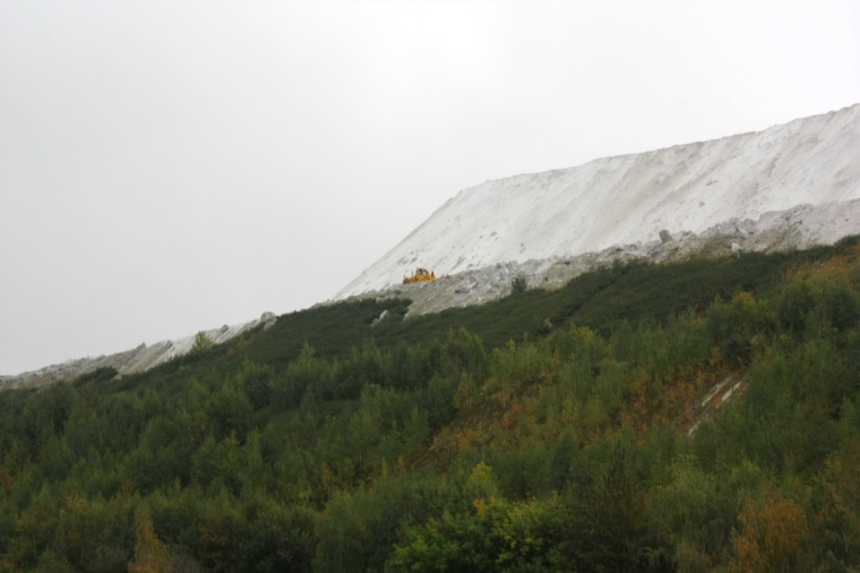 Гора в воскресенске фото белая