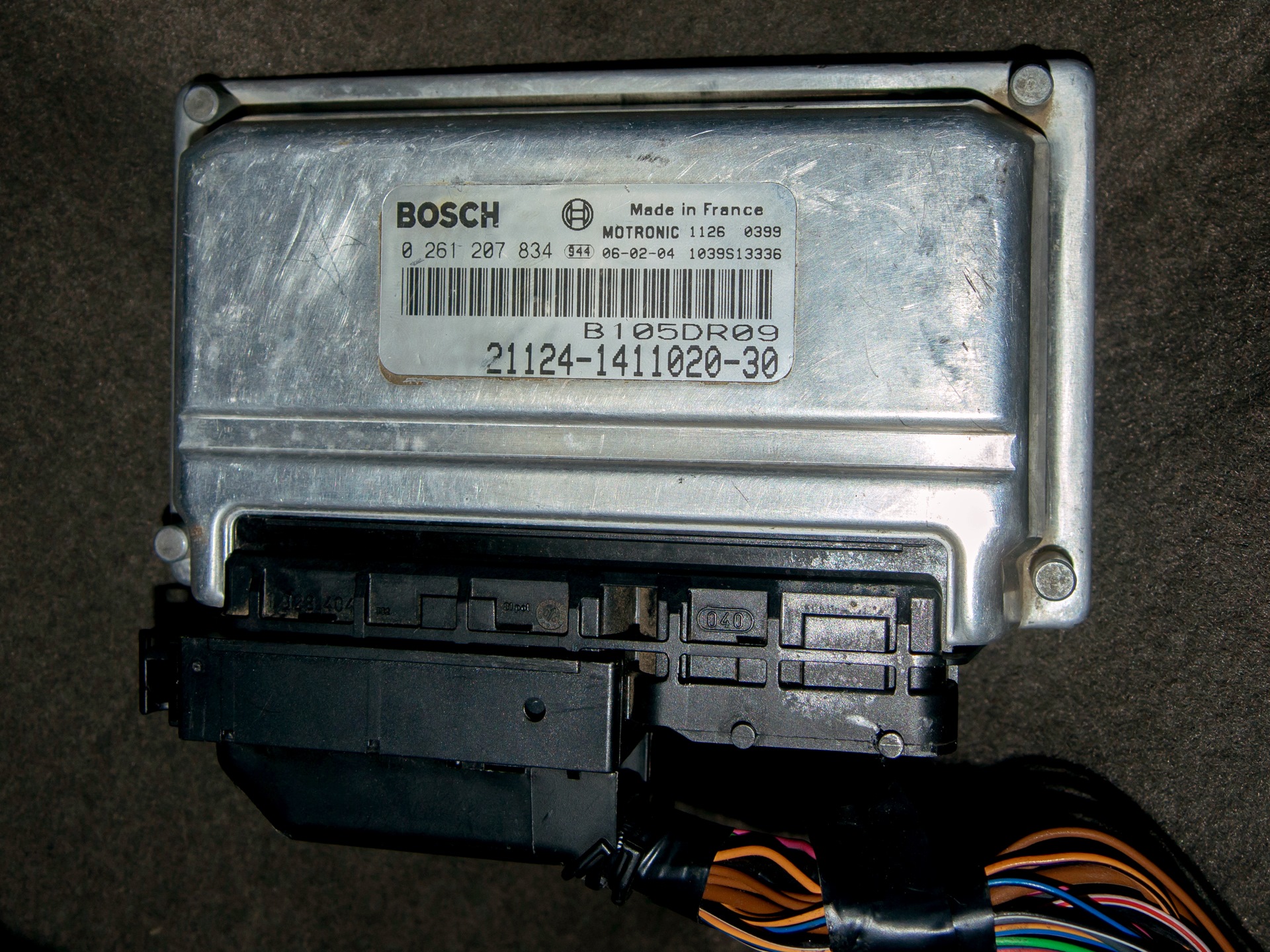 Мозги бош ваз. ЭБУ Bosch Motronic b105dn08. Блок управления Motronic Bosch 2121-1411020-60. ЭБУ Bosch Motronic 1126 0247 22yc041s. Мозги бош 21124.