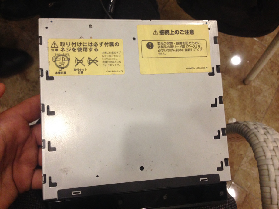 Продается пионер коррозия вторая часть фотографий — Audi A4 (B6), 1,8 л ...