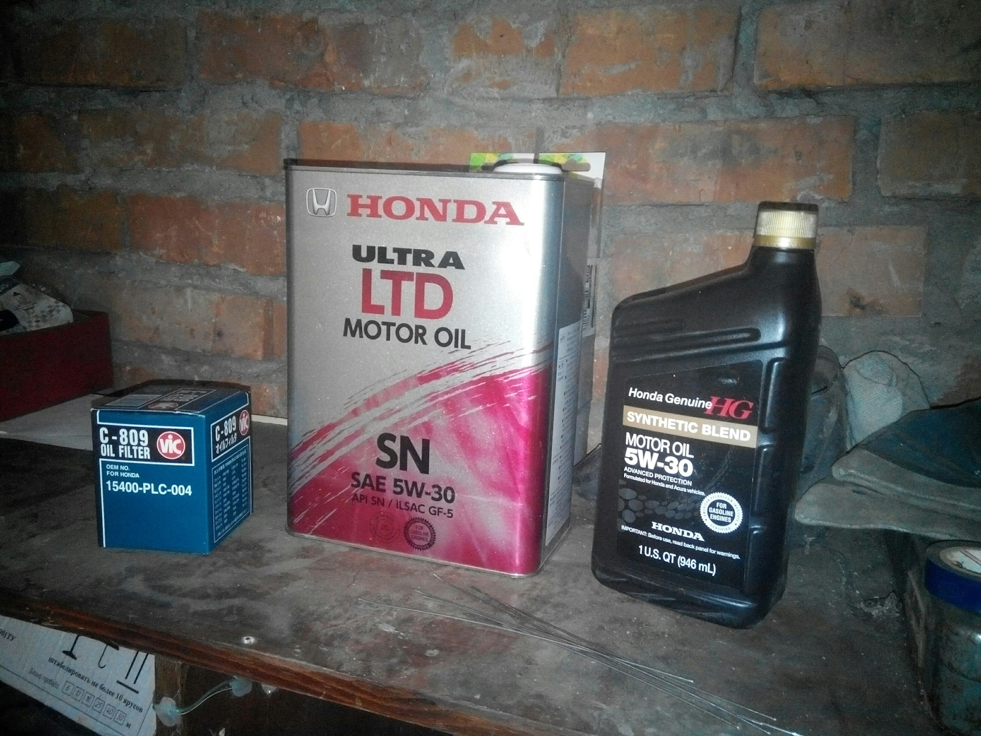 Спецификация масла Honda Accord 7.
