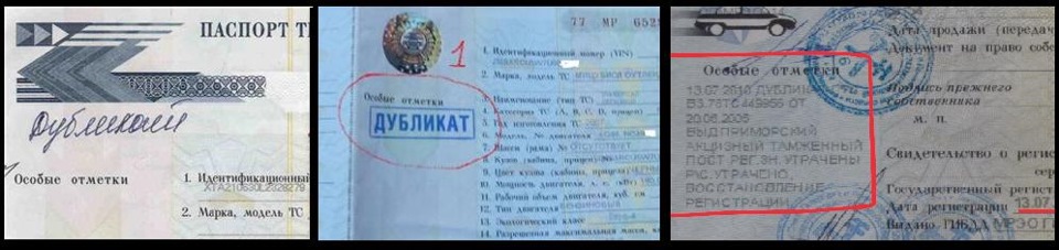 Как сделать чтобы парень без меня не мог 3 Как сделать чтобы парень без меня не мог 79