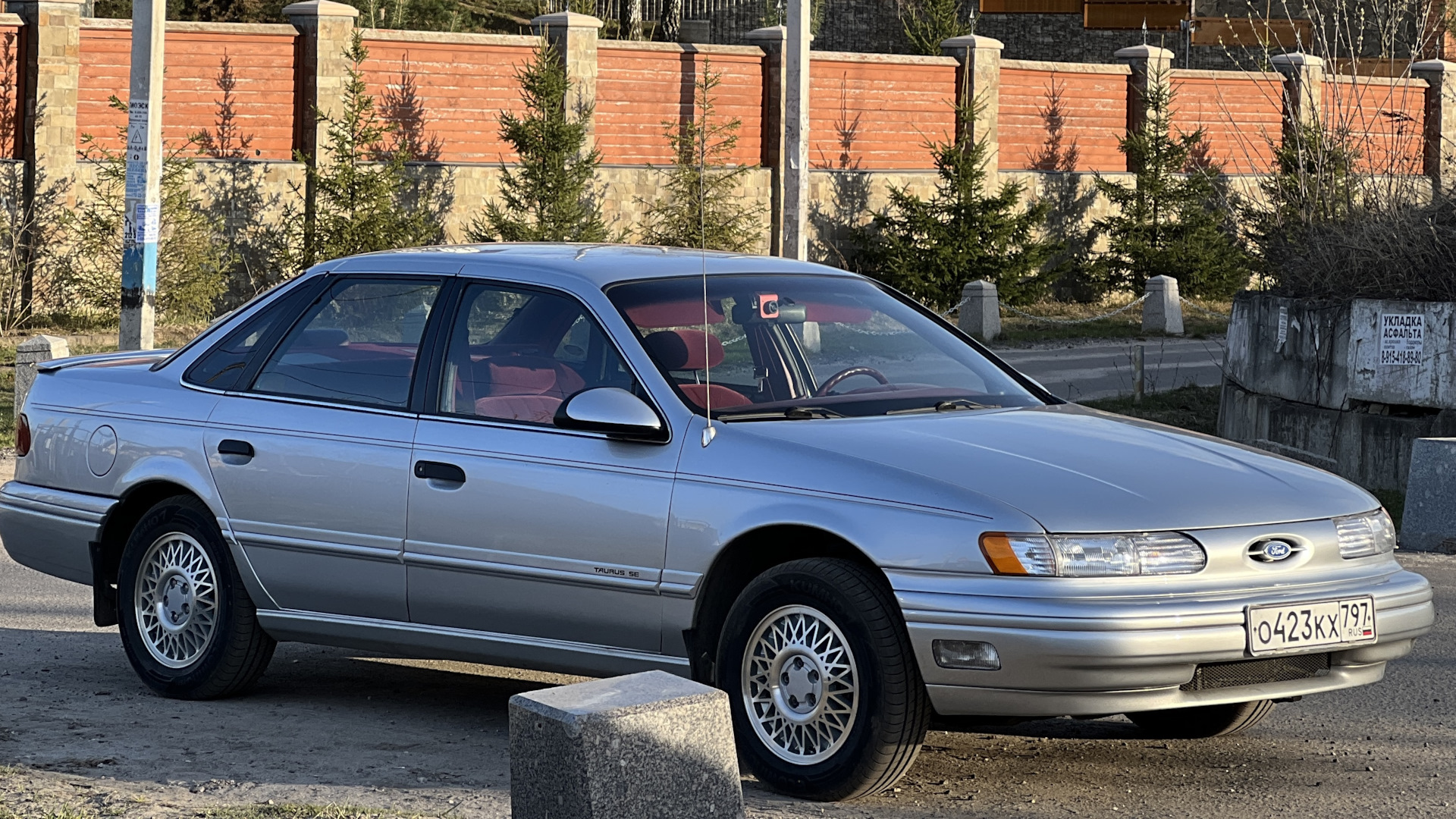 Ford Taurus (2G) 3.0 бензиновый 1993 | Царь-Тарас на DRIVE2