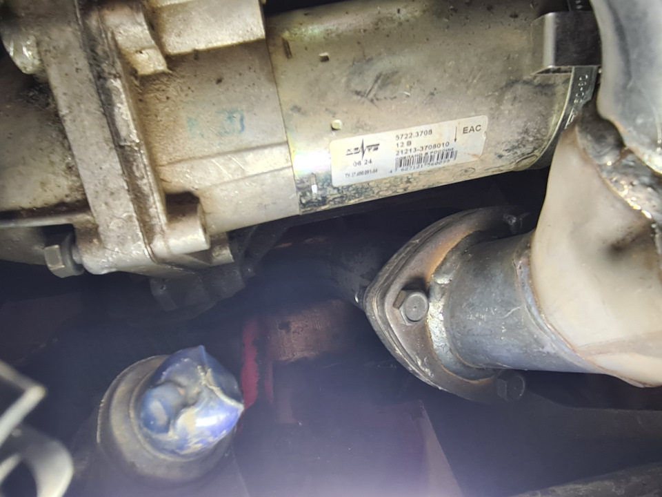 Фото в бортжурнале Lada 210740