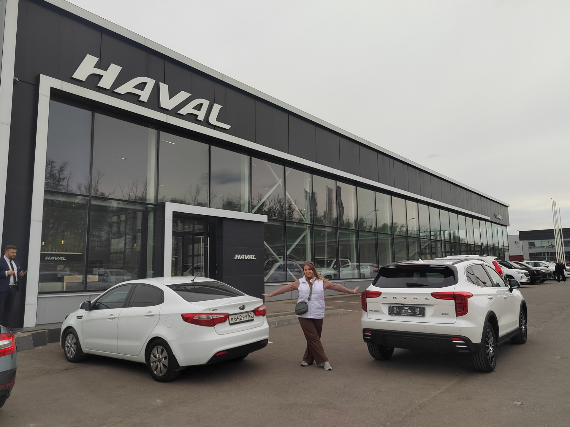 Стадии принятия Кюблер-Росс. — Haval Jolion, 1,5 л, 2024 года | покупка  машины | DRIVE2