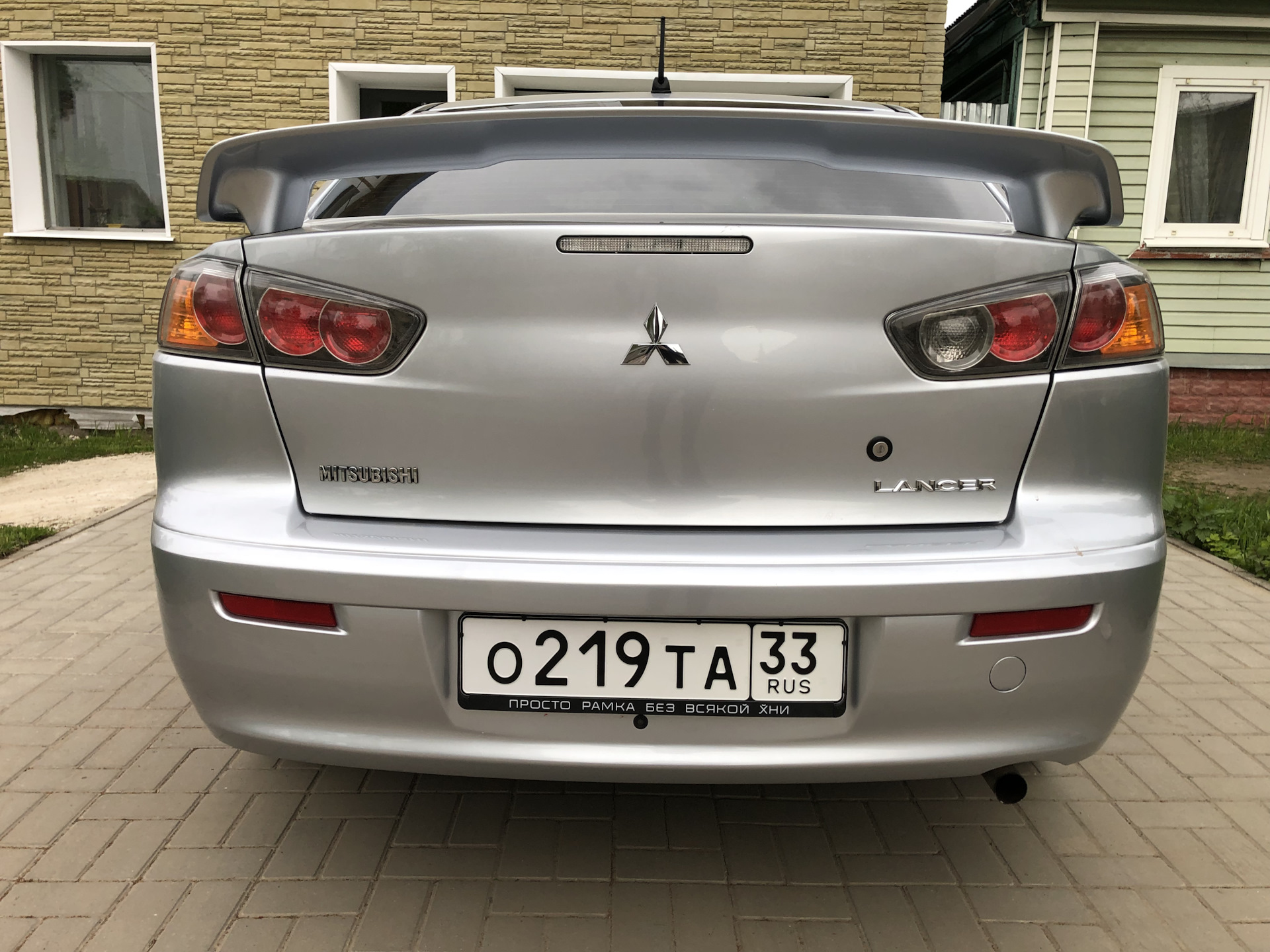 #9 Автомобильные номера без флага и отверстий — Mitsubishi Lancer X, 1 ...