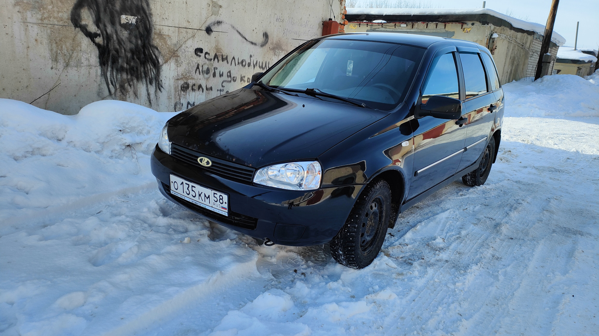 Lada Калина универсал 1.6 бензиновый 2012 | Космос снаружи и внутри на  DRIVE2