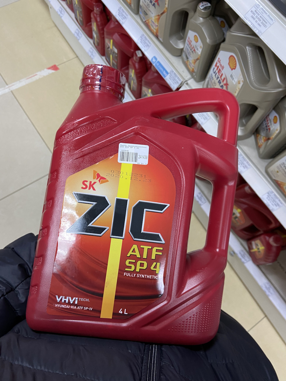 Замена масла в коробке — KIA Pro_Ceed (2G), 1,6 л, 2013 года ...