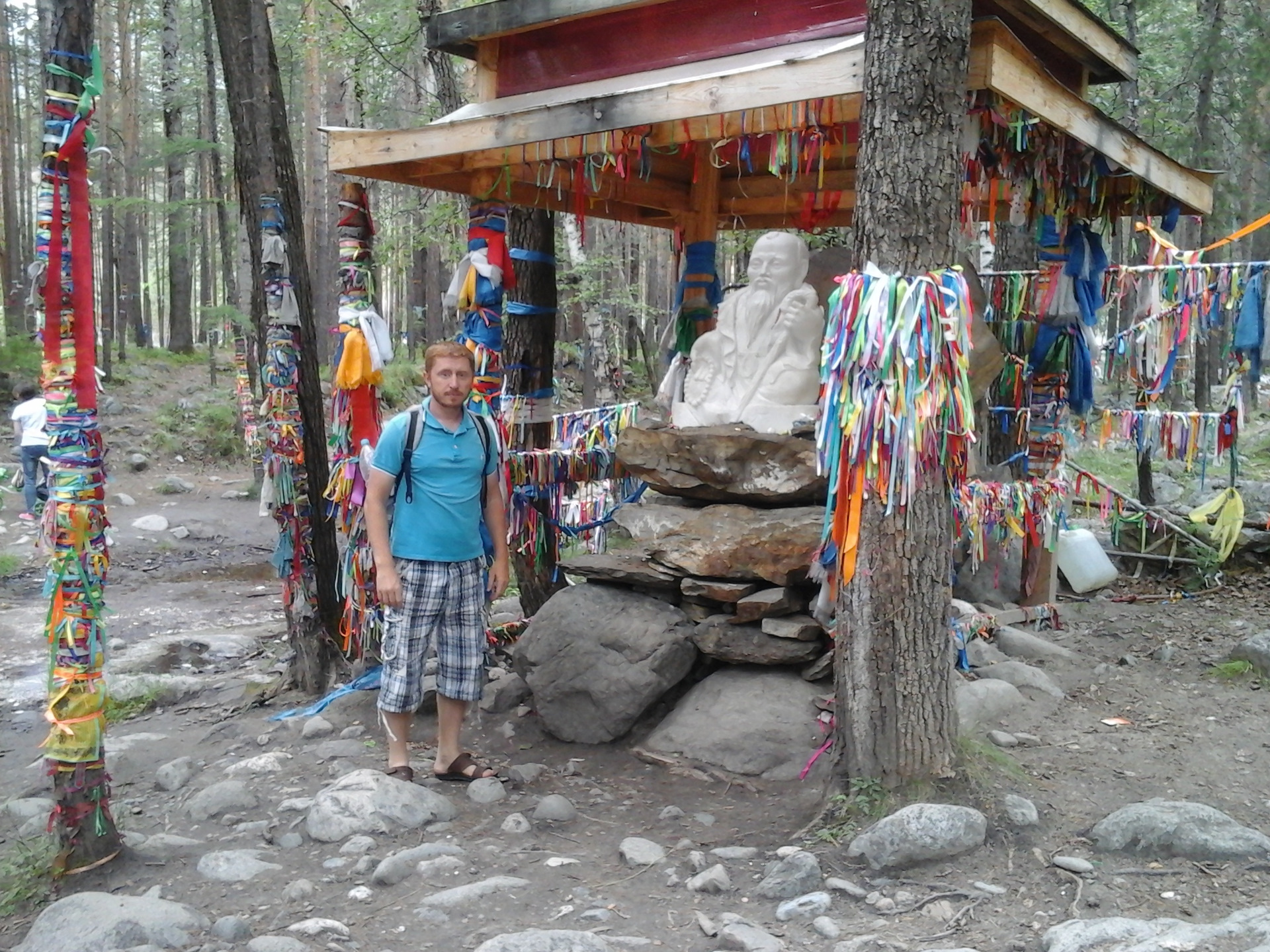 Аршан в феврале фото