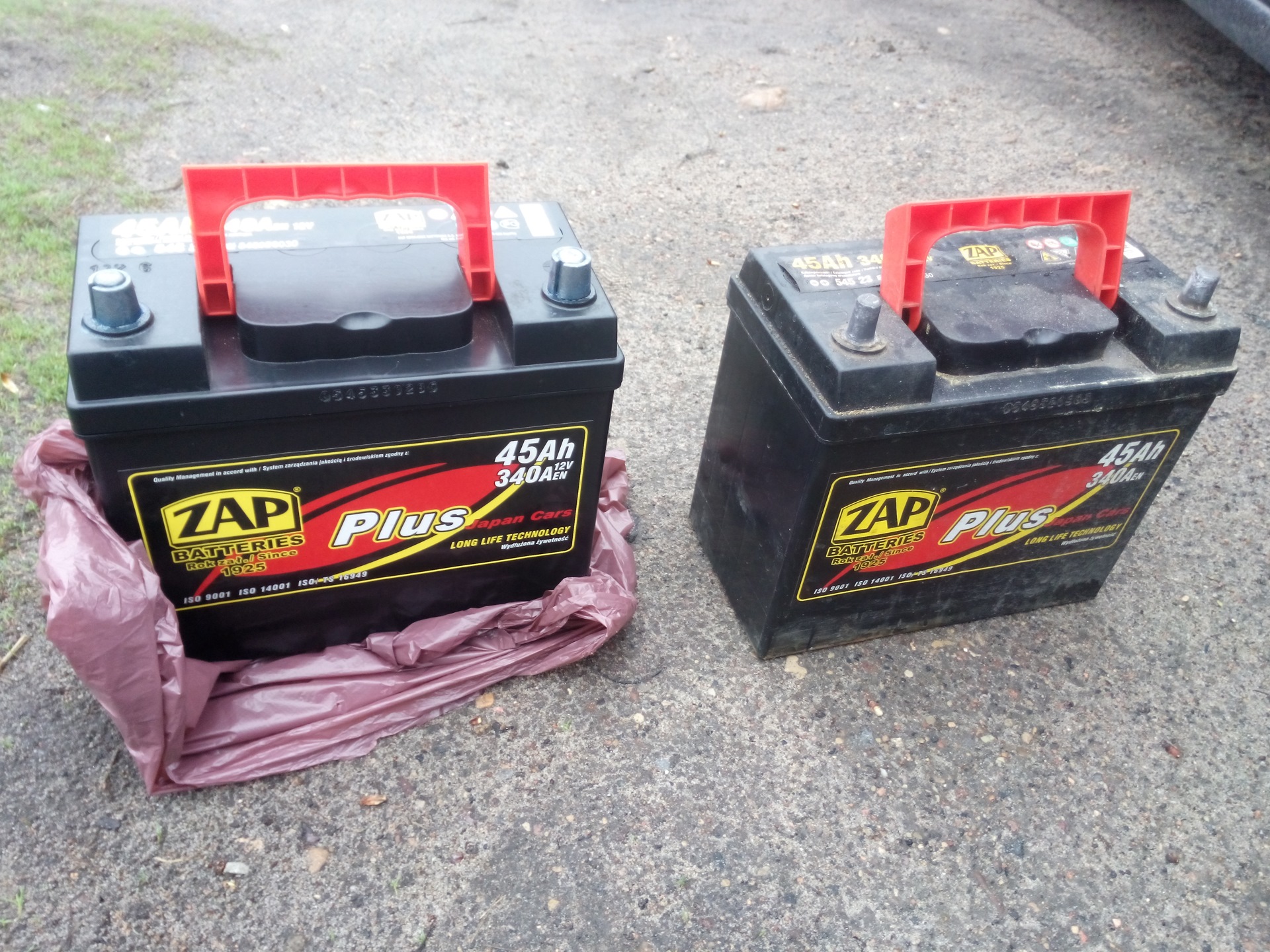 Как понять что сдох аккумулятор. Как понять что сдох аккумулятор. Как понять что сдох аккумулятор. Как понять что акб пора менять. Как понять что сдох аккумулятор.