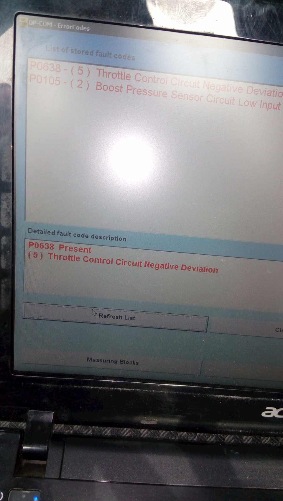Ошибка Р0638, ошибка электронной дроссельной заслонки — Opel Frontera B ...