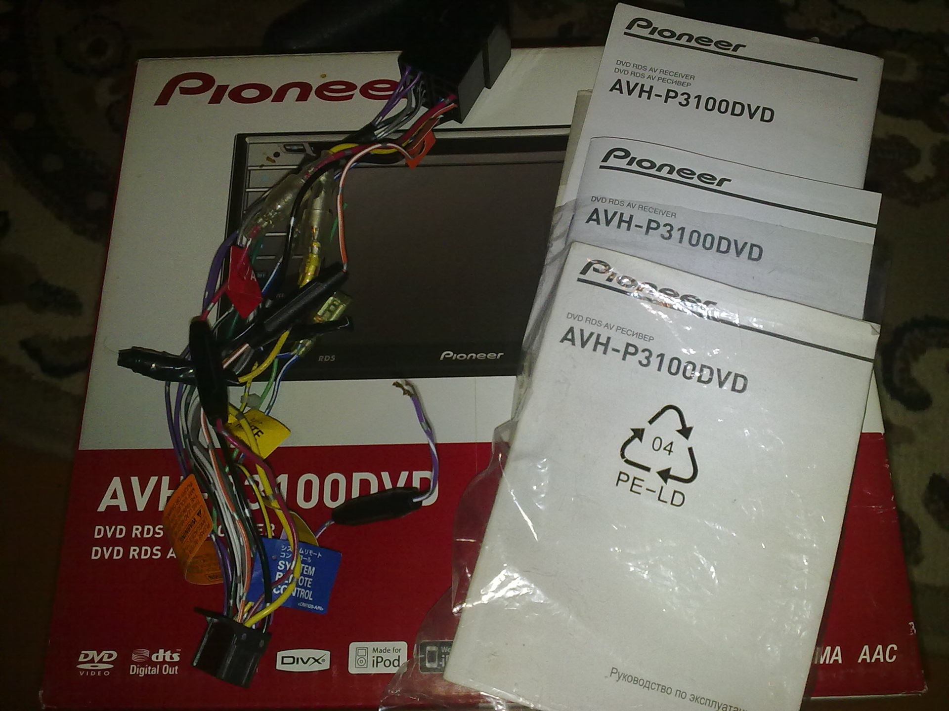 Pioneer avh 3100dvd схема подключения