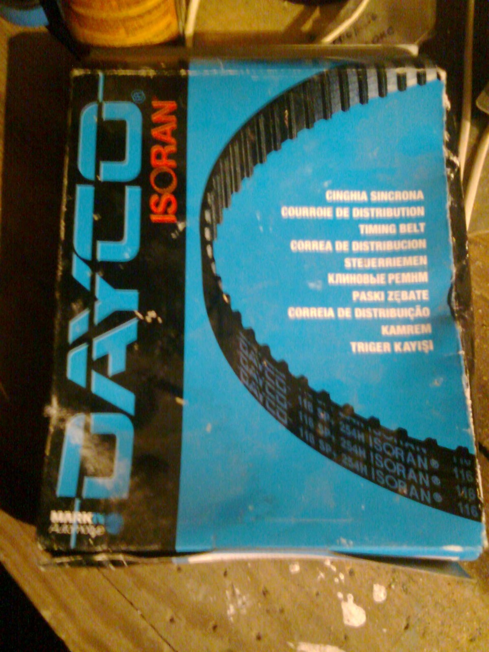 замена ремня ГРМ на СТО — Lada 21083, 1,5 л, 1998 года | визит на ...