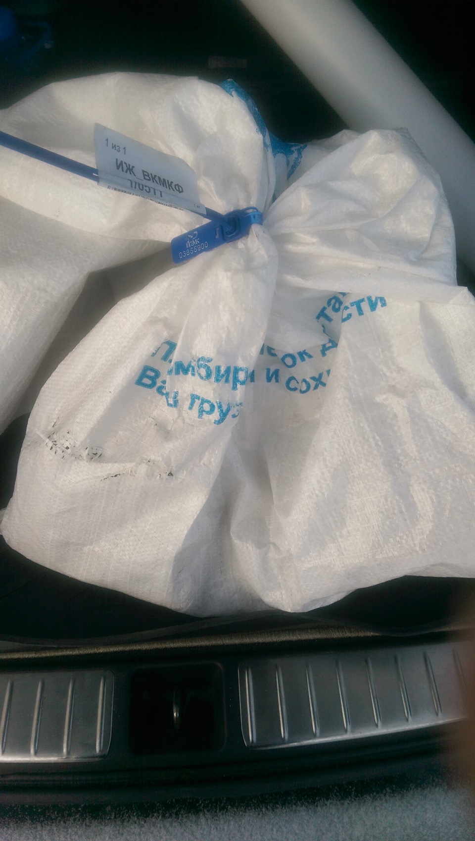 Когда горит airbag — Subaru Outback (BP), 2 л, 2007 года | электроника ...