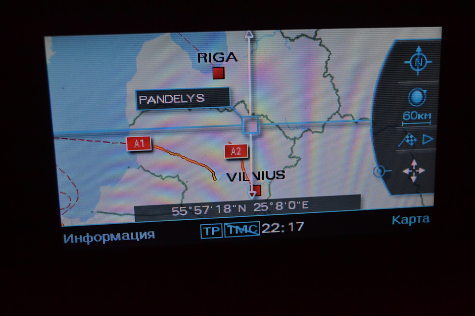 Латвия — Audi A4 Avant (B7)