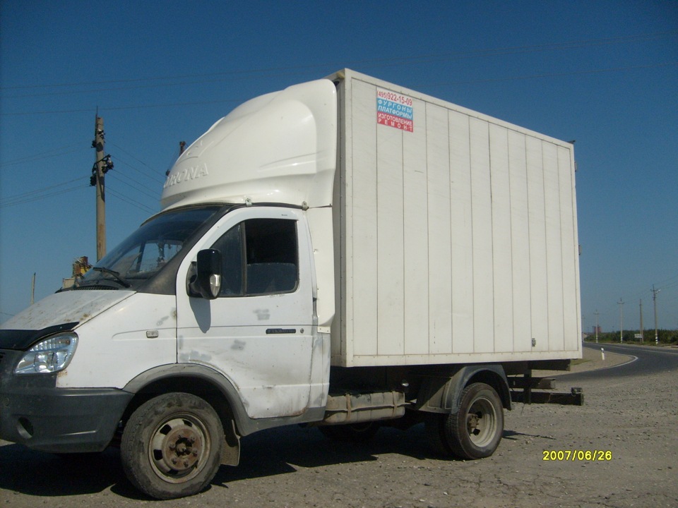 Старая газель новоалтайск. Газель фермер 4. Транспортные компании в новоалтайске. Грузоперевозки новоалтайск. Перевозка новоалтайск.