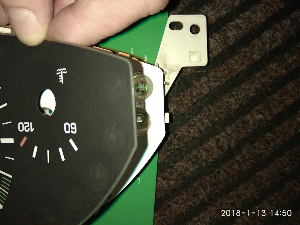 Фото в бортжурнале Ford Transit (6G)