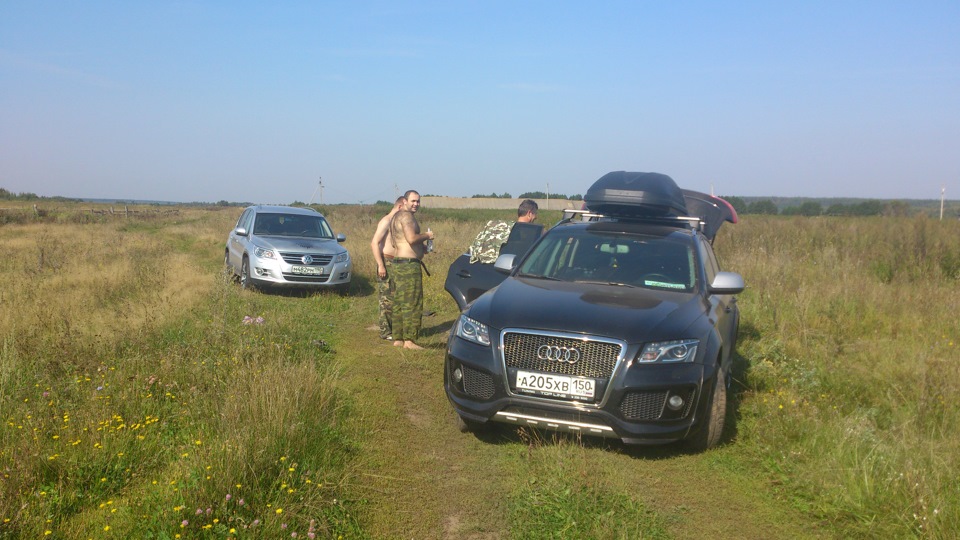 Погода в мордовии на 10 дней. Подслушано Атюрьево. Авария в августе в Атюрьево. Подслушано Атюрьево Мордовия. Последние происшествия село Атюрьево.