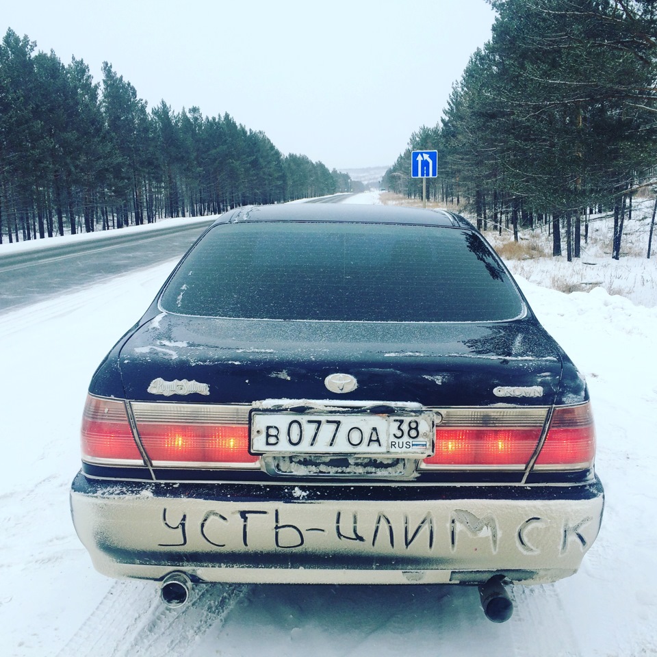 Иркутск — Саянск — Новый год — Усть-Илимск: Спасти рядового Крауна — Toyota  Crown (S170), 3 л, 2000 года | путешествие | DRIVE2