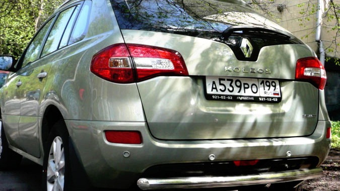 Renault Koleos Dynamic Comfort 2.5CVT