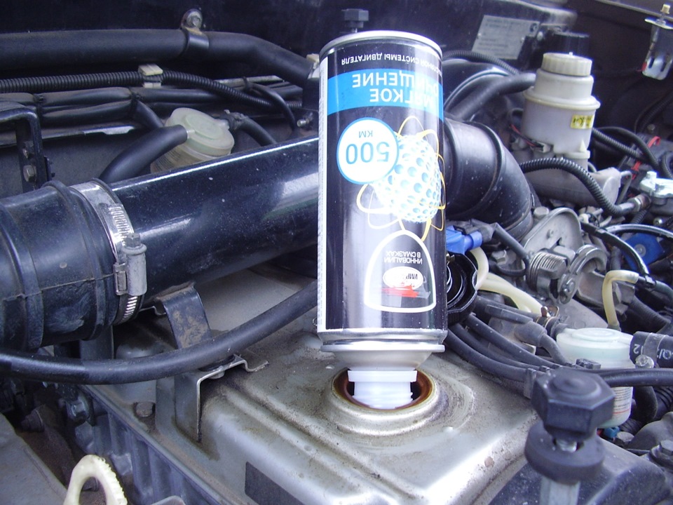 Залил промывку для двигателя iMAGNET — Great Wall Hover, 2,4 л, 2008 ...