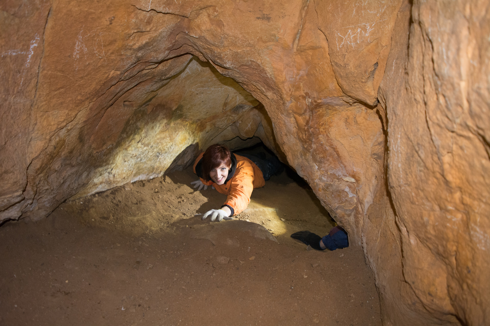 пещера прилагательное