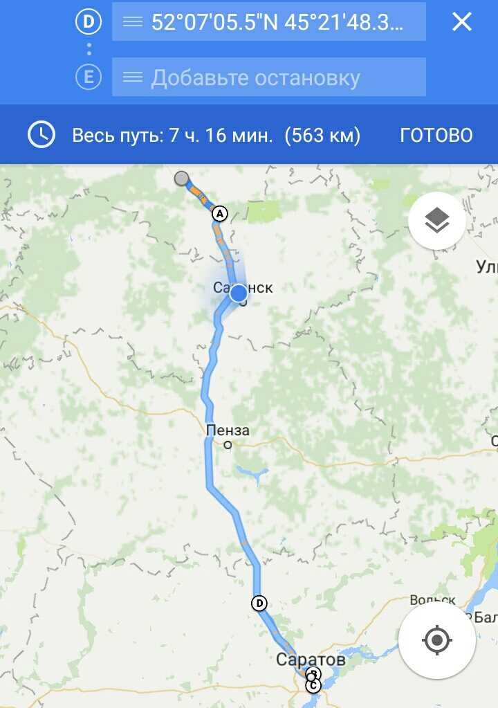 Замер расхода топлива на Прадике с прицепом — Toyota Land Cruiser Prado ...