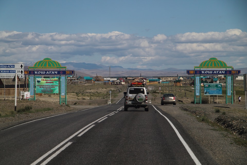 Недоезжая. Ташанта Монголия. Ташанта Гоби. Ташанта пограничный пункт. Ташанта граница.