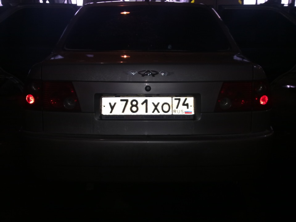 Мойка) — Chery Amulet, 1,6 л, 2006 года | мойка | DRIVE2