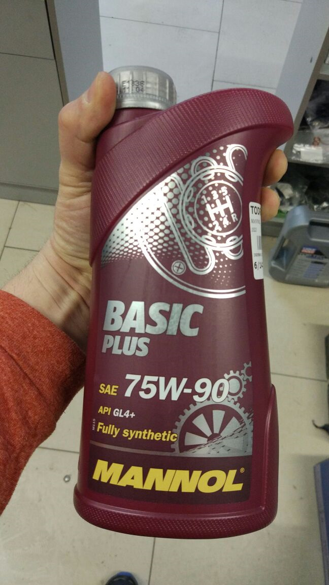 Маннол 75-85. Mannol 80w90. Mannol extra getriebeoel 75w90 1л. Манол трансмиссионное масло 75w90. Масло кпп манол 75w90.