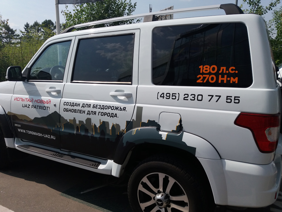Не 185, а 180 л.с., но не суть… написать можно хоть 200… — УАЗ Patriot